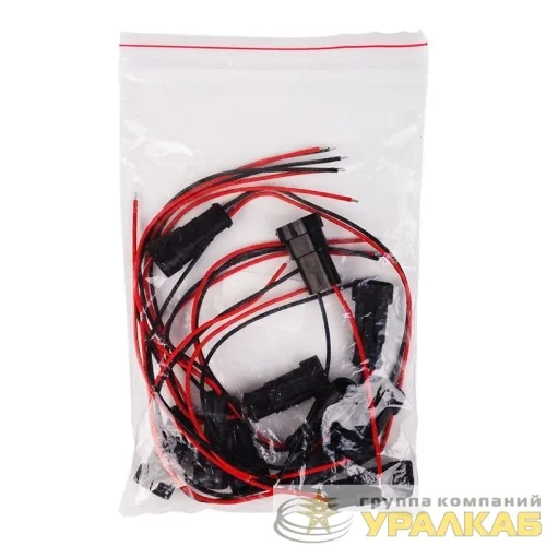 Разъем автомобильный штекер DJ7021-1. 5-11 провод. 20см 