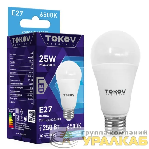 Лампа светодиодная 25Вт А60 6500К Е27 176-264В TOKOV ELECTRIC TKE-A60-E27-25-6.5K детальная картинка