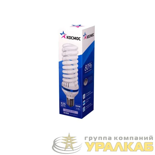 Лампа люминесцентная компакт. SPC 105Вт E40 спиральная 4000К КОСМОС LKsmT5SPC105WE4042_m детальная картинка Лампа люминесцентная компакт. SPC 105Вт E40 спиральная 4000К КОСМОС LKsmT5SPC105WE4042_m детальная картинка