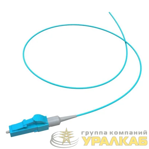 Пигтейл оптический 50/125 (OM3) LC/UPC 1.5м DKC RNPT53LCU15 детальная картинка
