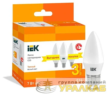 Лампа светодиодная C35 свеча 7Вт 230В 3000К E14 (уп.3шт) IEK LLE-C35-07-230-30-E14-3