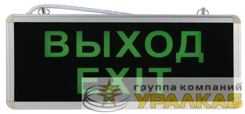 Светильник светодиодный SSA-101-1-20 3ч 3Вт ВЫХОД-EXIT универс. аварийный ЭРА Б0044388 детальная картинка