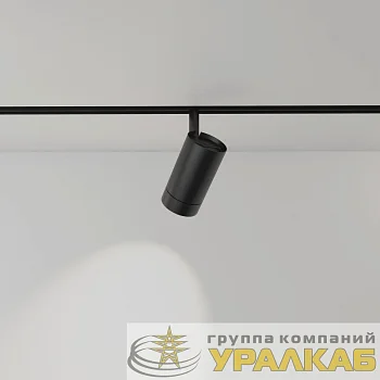 Светильник светодиодный трековый TRM20-6-7W4K-B 7Вт 4000К направлен. свет для магнитн. системы NOVA 48В черн. Эра 