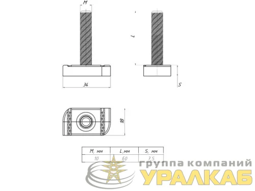 Болт Т-образный STRUT М10х60 EKF 