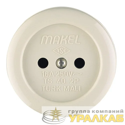 Розетка 1-м ОП 16А IP20 круглая без заземл. керамика беж. Makel 16012 детальная картинка