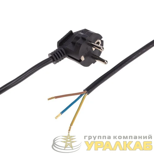 Шнур электрический с угловой вилкой 10А 2500Вт ПВС 3х1.0кв.мм 1.5м черн. Rexant 