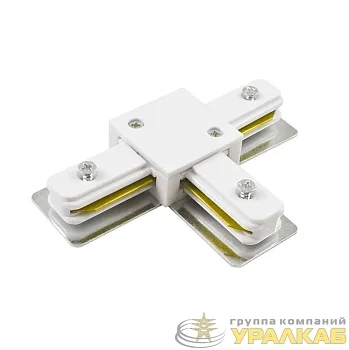 Коннектор T-образный PTR CT-WH накладной/подвесной шинопровод бел. Pro JazzWay 