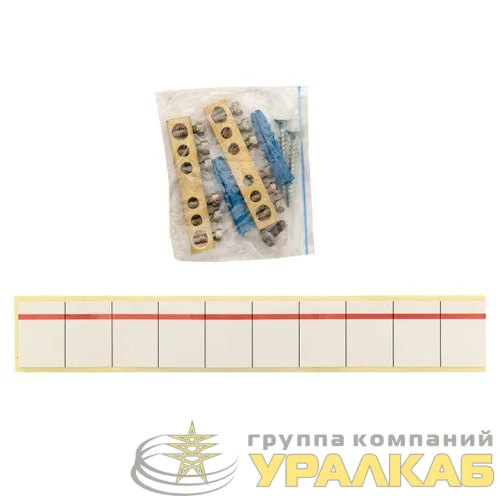 Щит ЩРВ-П-24 "SlimBox" IP41 бел. дверца PROxima EKF 