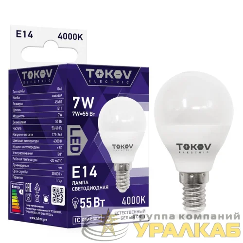 Лампа светодиодная 7Вт G45 4000К Е14 176-264В TOKOV ELECTRIC TKE-G45-E14-7-4K детальная картинка