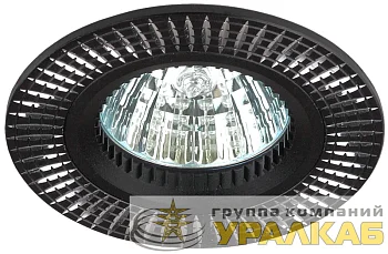 Светильник встраиваемый KL32 AL/BK/1 MR16 12В 50Вт алюм. черн. серебро ЭРА 