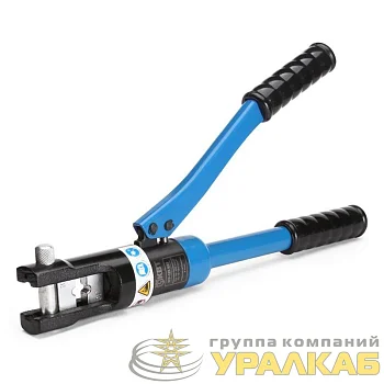 Пресс гидравлический ручной ПГР-120 КВТ 53052