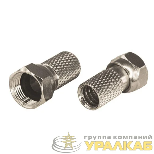 Разъем антенный на кабель штекер F для кабеля SAT (с резиновым уплотнителем) (блист.2шт) Rexant 06-0005-A2 детальная картинка