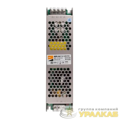 Блок питания для светодиодной ленты 240Вт 10А 24В IP20 BSPS метал. Pro+ JazzWay 