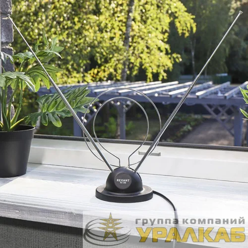 Антенна ТВ комнатная RX-100 телескопич. на подставке с кольцом VHF; UHF 47-860MHz REXANT 34-0100 детальная картинка