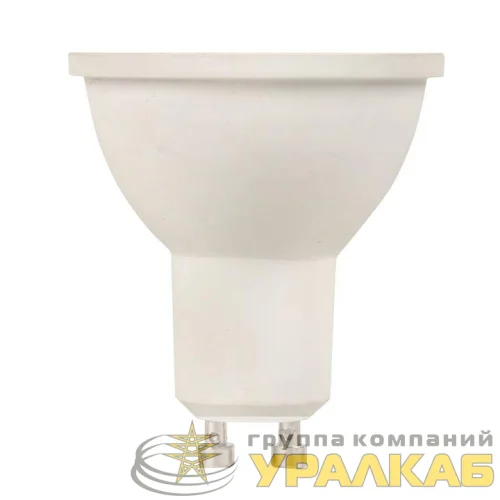 Лампа Умная Connect GU10 5Вт WIFI RGBW EKF 