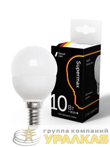 Лампа светодиодная Supermax 10Вт шар 45мм E14 230В 4000К КОСМОС Sup_LED10wGL45E1440 детальная картинка Лампа светодиодная Supermax 10Вт шар 45мм E14 230В 4000К КОСМОС Sup_LED10wGL45E1440 детальная картинка
