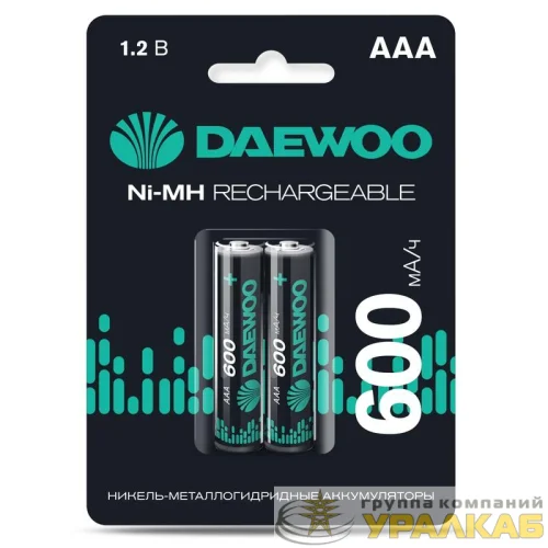 Аккумулятор AAA/HR03 1.2В 600мА.ч Ni-MH BL-2 (уп.2шт) DAEWOO 5043114 детальная картинка
