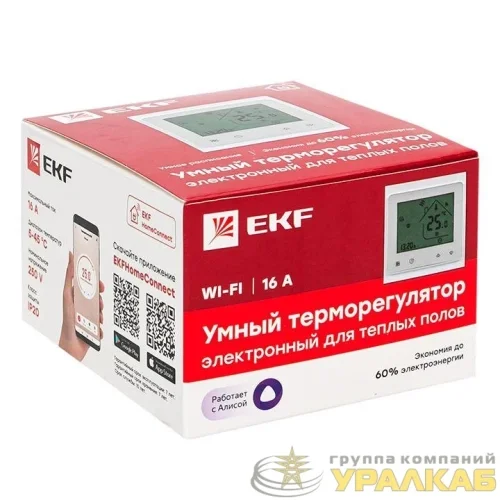 Термостат Умный для теплых полов Wi-Fi Connect EKF 