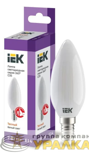 Лампа светодиодная филаментная 360° 7Вт C35 свеча матовая 3000К тепл. бел. E14 230В IEK 