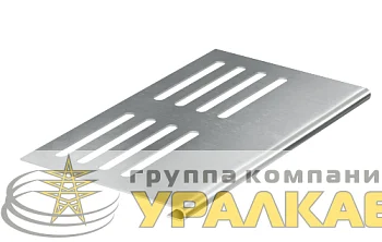 Пластина защ. RP осн. 100 DKC 36900