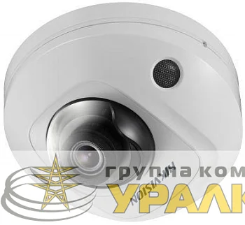 Видеокамера IP DS-2CD2543G0-IS 2.8-2.8мм цветная корпус бел. Hikvision 1067862