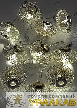 Гирлянда светодиодная "Фонарики" хром 5х3см 10LED тепл. бел. 1.8+0.3м КОСМОС KOC_GIR-B120 Гирлянда светодиодная "Фонарики" хром 5х3см 10LED тепл. бел. 1.8+0.3м КОСМОС KOC_GIR-B120