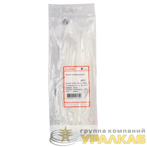 Хомут кабельный 4.8х200 полиамид бел. (уп.100шт) DKC 25215 детальная картинка