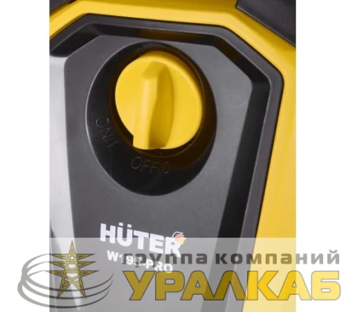 Мойка W195-PRO HUTER 70/8/15 детальная картинка