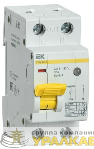 Устройство защиты от дугового пробоя УЗДП63-1 32А IEK MDP10-32 детальная картинка