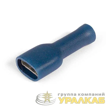 Разъем плоский РППИ-М 2.5-(6.3) КВТ 49623