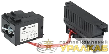 Расцепитель минимального напряжения РМм-400 (РМм-37) MASTER IEK SVA40D-RM-02