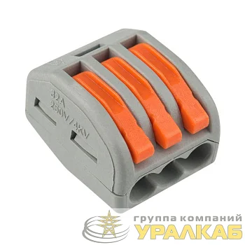 Клемма строительно-монтажная СМК 222-413 3-проводная 0.08-2.5/4кв.мм сер. (уп.50шт) Rexant 07-5253-4