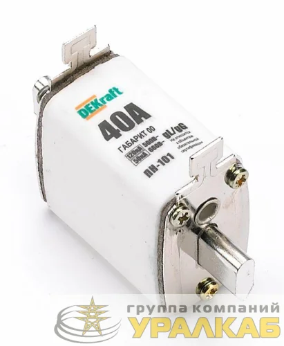 Предохранитель ножевой тип 33 габарит 00 10А DEKraft 21331DEK детальная картинка