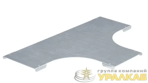 Крышка на Т-образ. ответвитель 150 1.5мм в компл. с крепеж. элементами DKC 