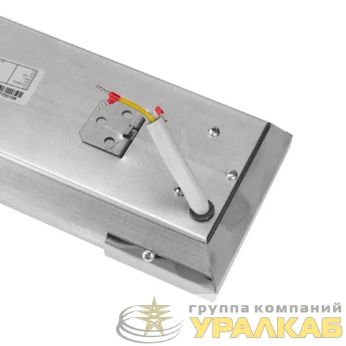 Обогреватель инфракрасн. панельный 1.3кВт Rexant 