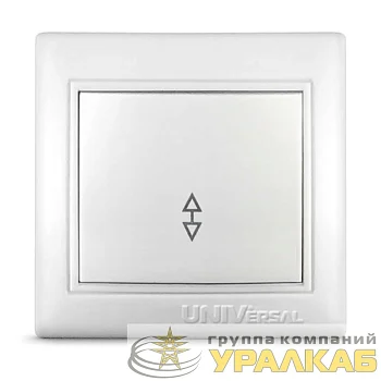 Переключатель проходной 1-кл. СП Севиль 10А IP20 бел. UNIVersal С0025