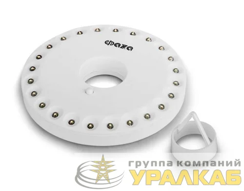Фонарь кемпинговый CF1-L24 24LED 3хAA (не в компл.) блист. ФАZА 