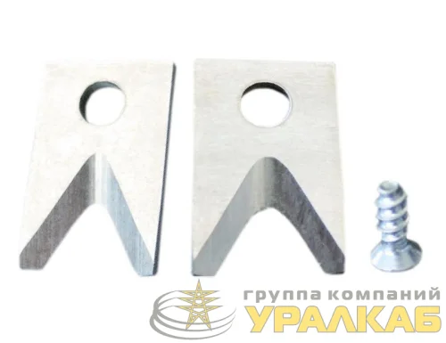 Комплект запасных ножей для стриппера WS-11 Professional EKF 