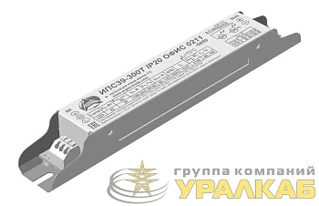 Драйвер ИПС 39-300Т ОФИС IP20 Аргос