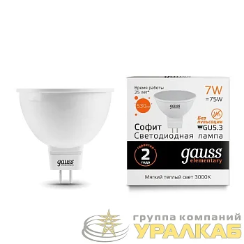Лампа светодиодная Elementary 7Вт MR16 софит 3000К тепл. бел. GU5.3 530лм GAUSS 13517