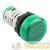Индикатор значения напряжения ED16-22VD зел. PROxima EKF ed16-22vd-g детальная картинка