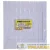 Проходник комп. 8P8C RJ45 PROCONNECT 03-0101-4 детальная картинка