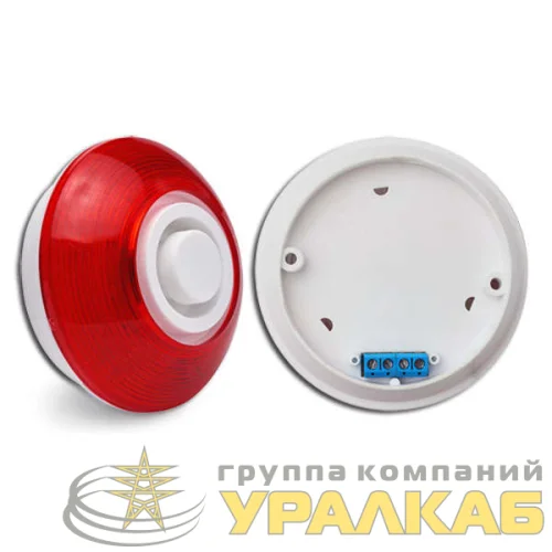 Оповещатель охранно-пожарный комбинир. Сирена Марс 12-КП SLT 10217 детальная картинка
