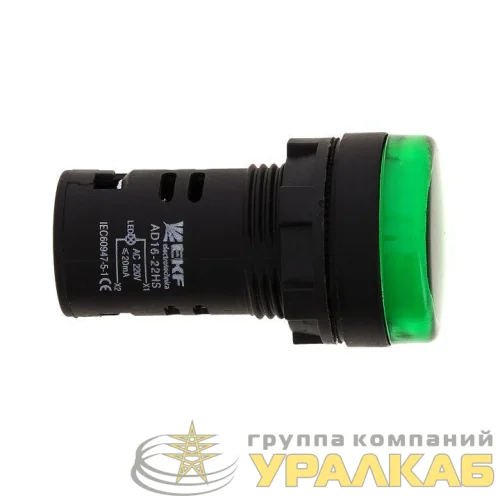 Матрица светодиодная AD16-16HS зел. 230В AC PROxima EKF 