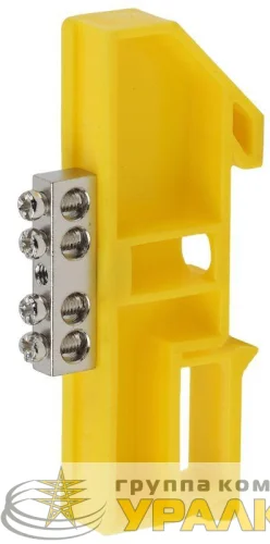Шина PE "земля" на на DIN-изол. ШНИ-6х9-4 никелированная Д желт. NO-222-89-1 ЭРА 