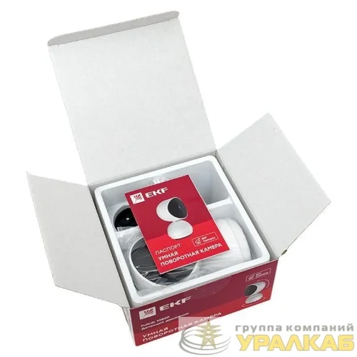 Камера поворотная Умная Connect Wi-Fi бел. EKF 