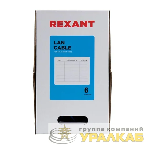 Кабель витая пара U/UTP кат.6 4х2х23AWG solid CU PVC син. (м) Rexant 01-0047 детальная картинка