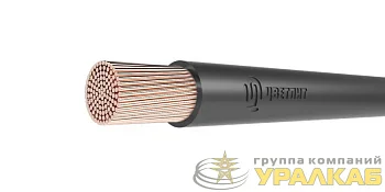 Кабель КГтп-ХЛ 1х120 380/660-2 (м) Цветлит 00-00142942