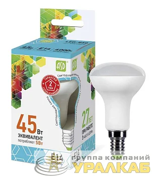 Лампа светодиодная LED-R50-standard 5Вт 4000К нейтр. бел. E14 450лм 160-260В ASD 4690612001517