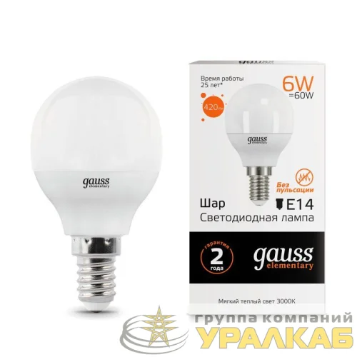 Лампа светодиодная Elementary 6Вт P45 шар 3000К тепл. бел. E14 420лм GAUSS 53116 детальная картинка